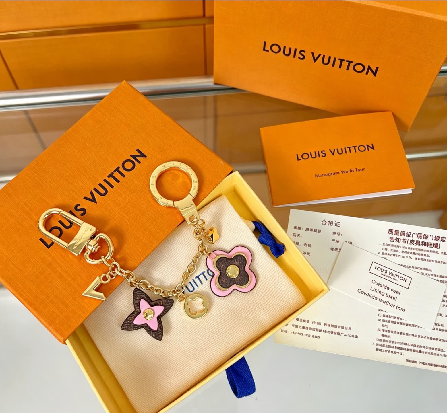 Van Cleef & Arpels Flower Keychain